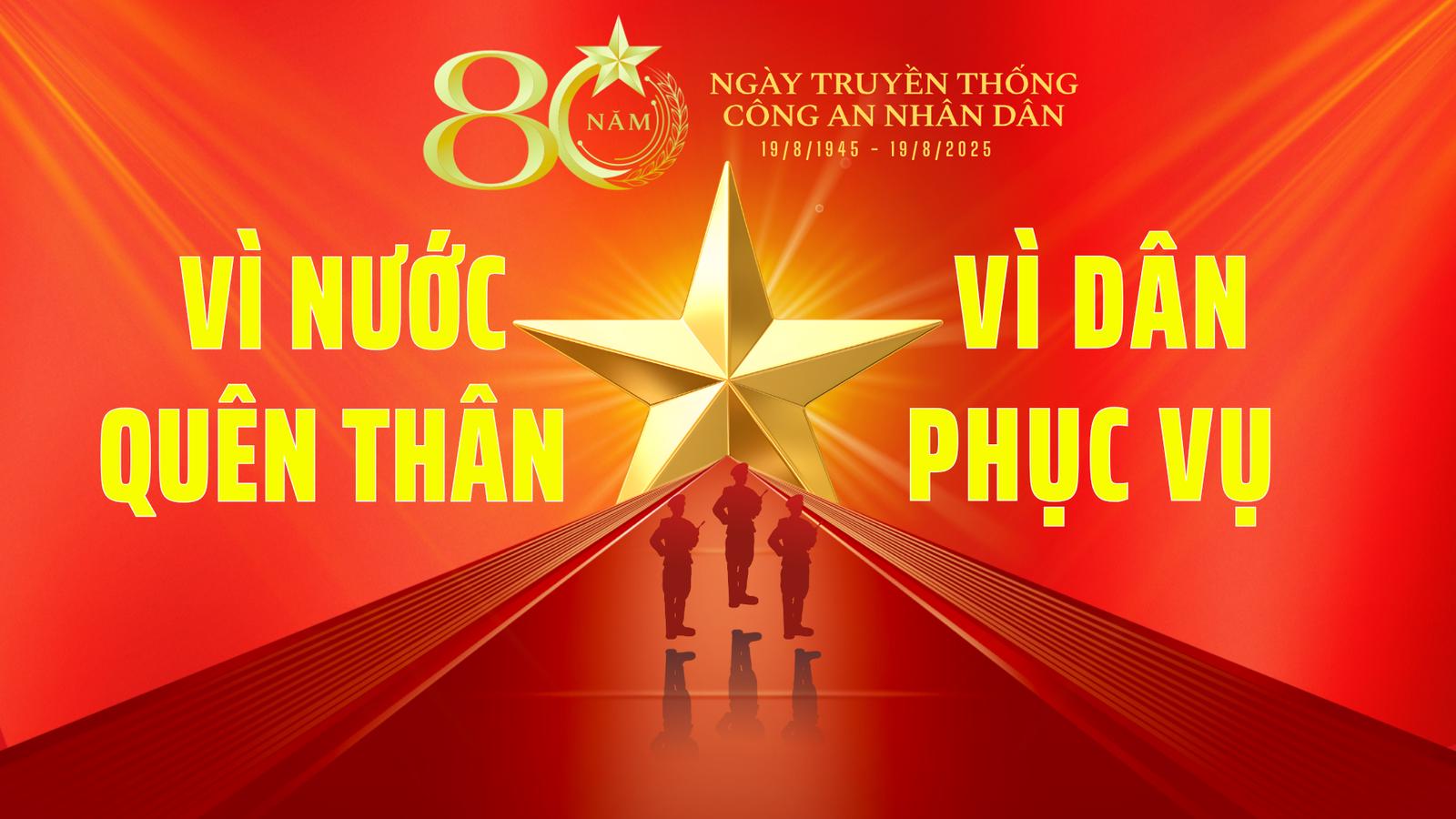 Tuổi trẻ Công an